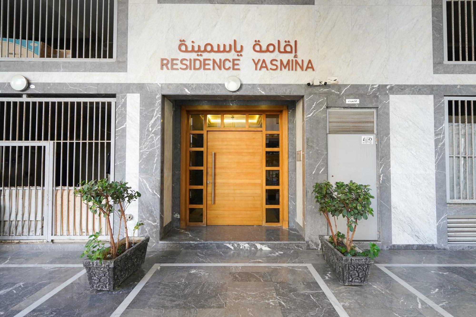 Appartement With Terasse 5 Min To Tanger Marina-Free Parking Bagian luar foto